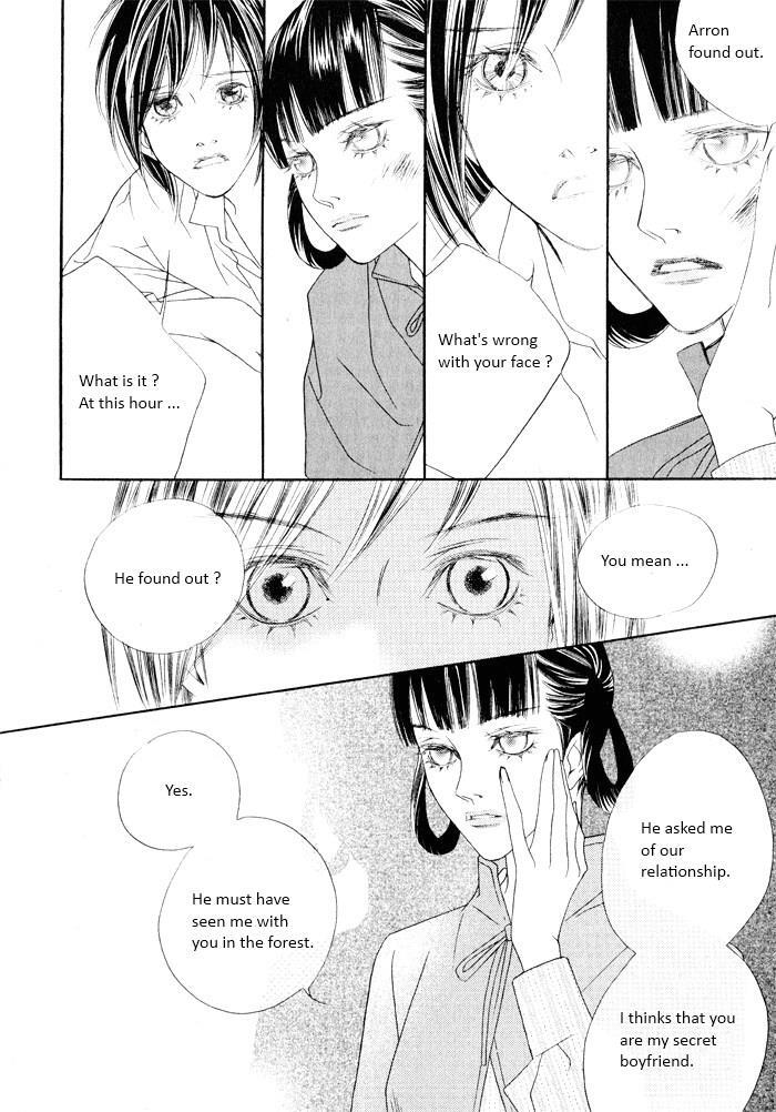 Read Savage Garden Manga Online