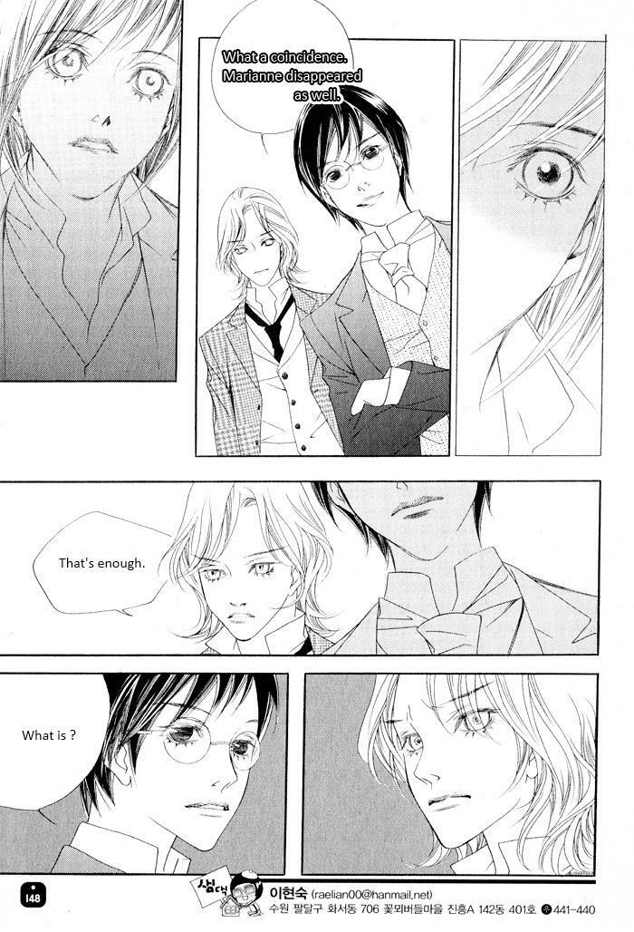 Read Savage Garden Manga Online