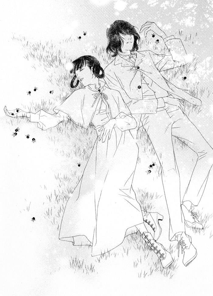 Read Savage Garden Manga Online