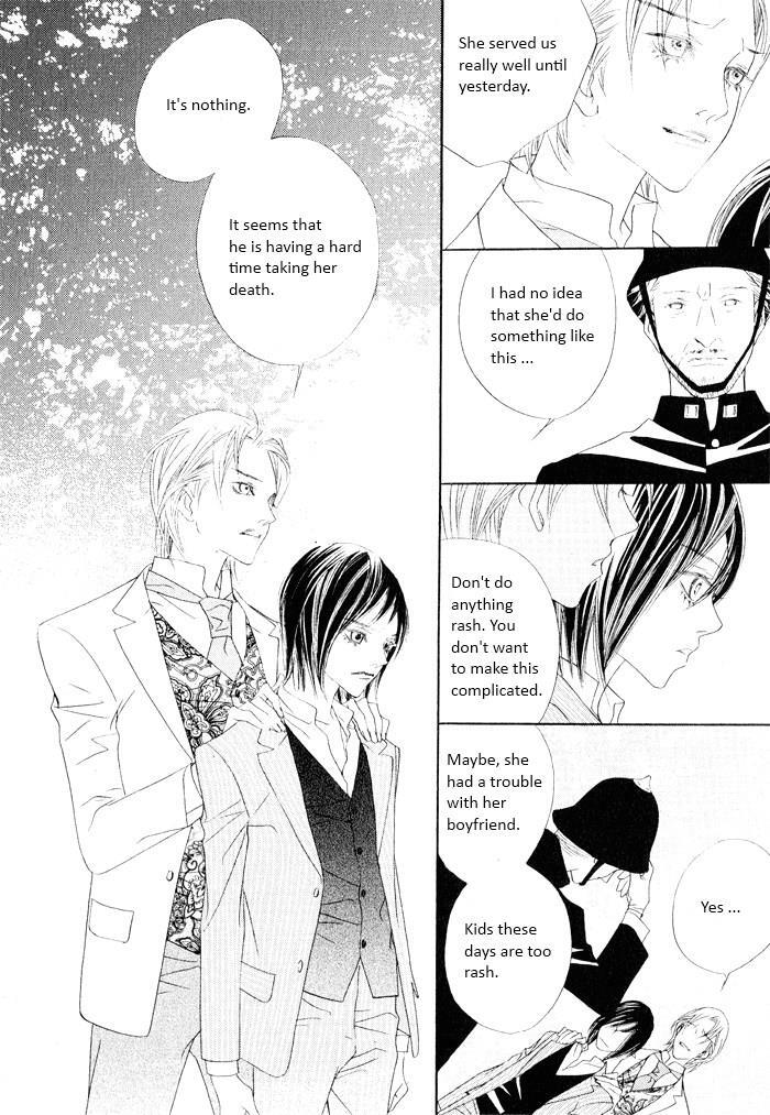 Read Savage Garden Manga Online