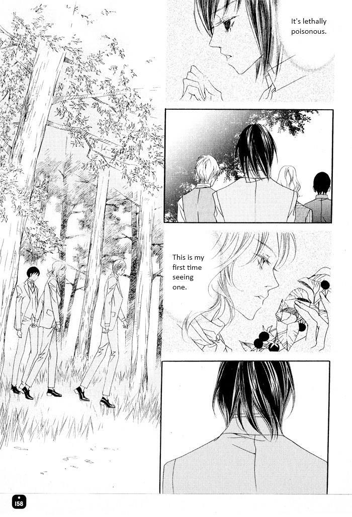 Read Savage Garden Manga Online