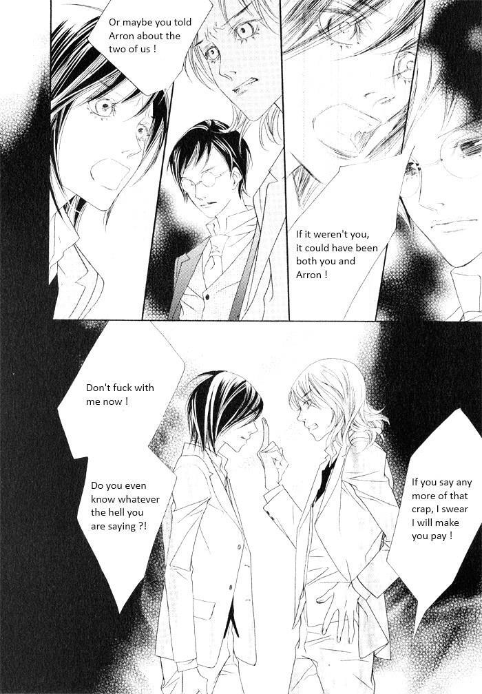 Read Savage Garden Manga Online