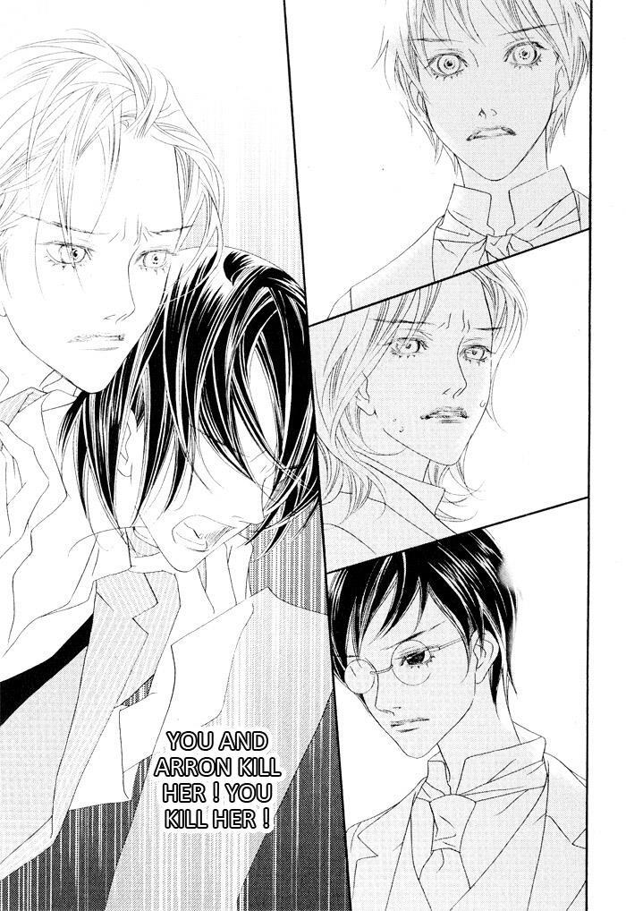Read Savage Garden Manga Online