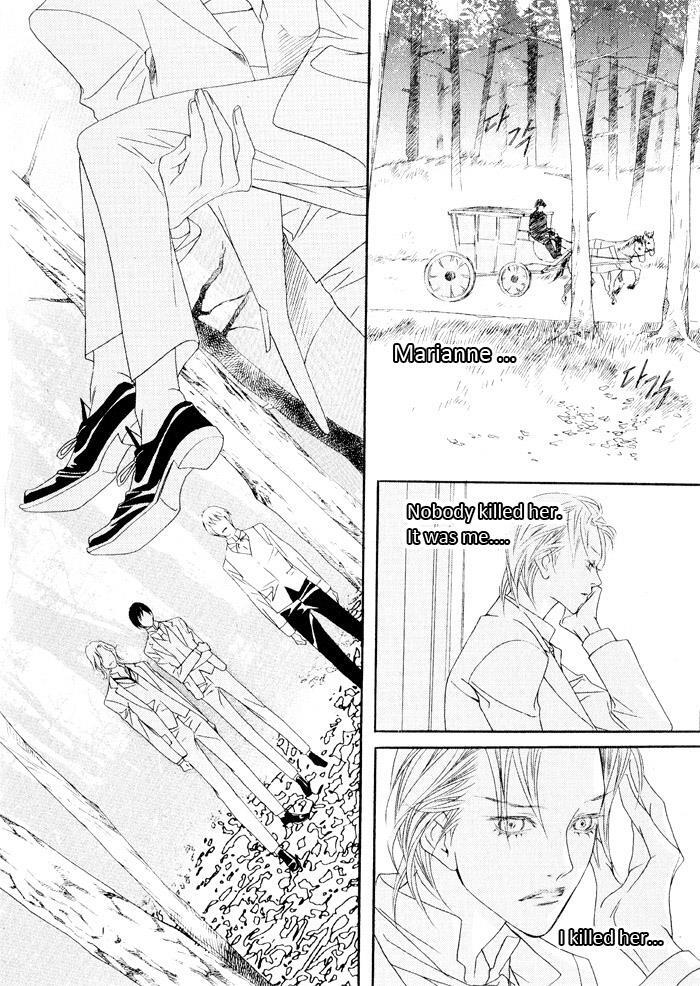 Read Savage Garden Manga Online