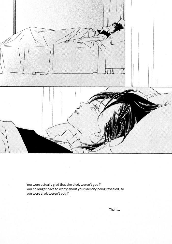Read Savage Garden Manga Online