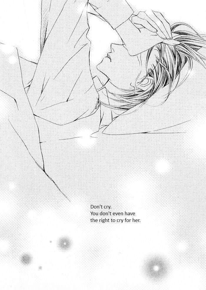Read Savage Garden Manga Online