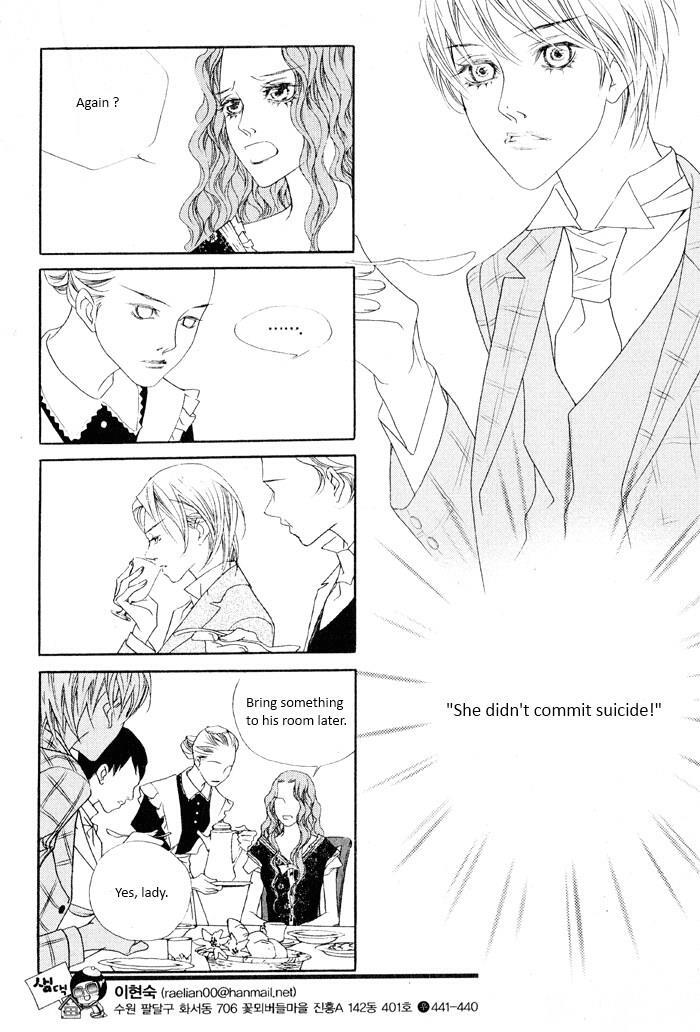 Read Savage Garden Manga Online