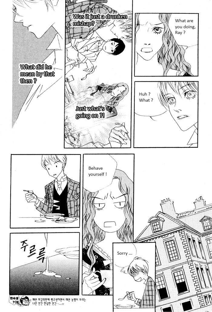 Read Savage Garden Manga Online