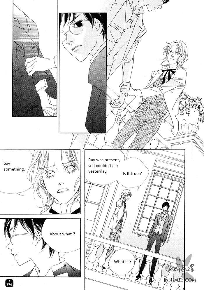 Read Savage Garden Manga Online