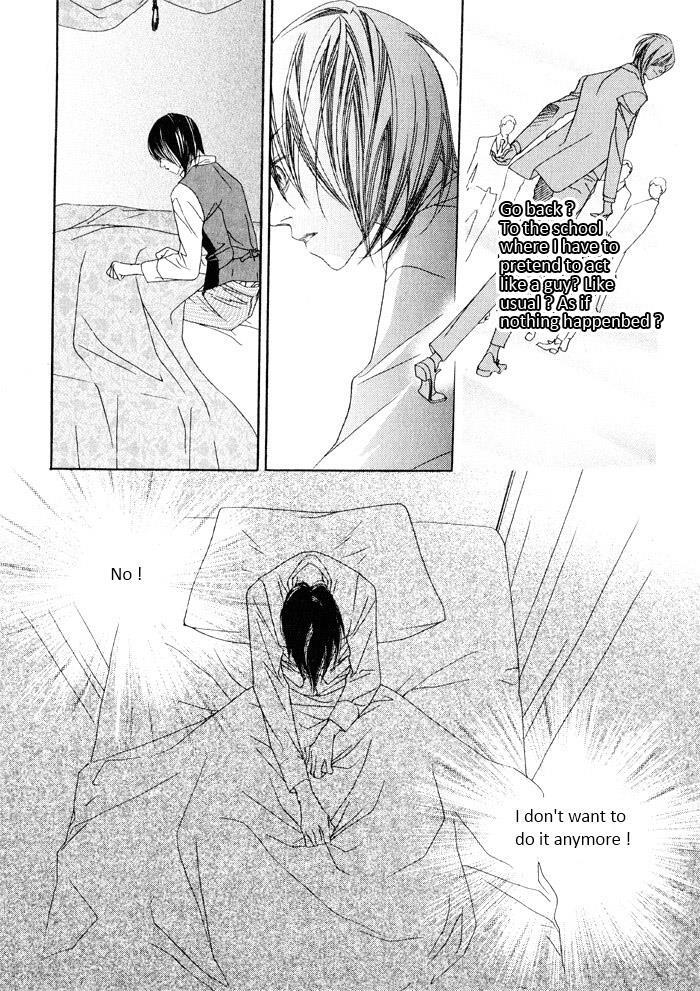 Read Savage Garden Manga Online