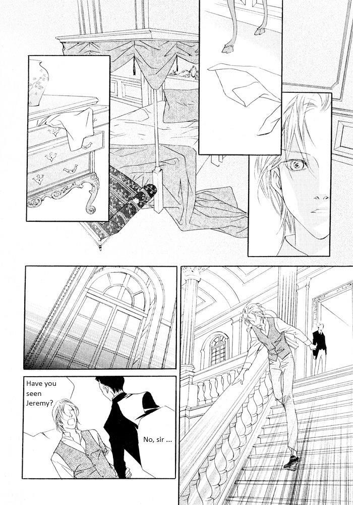 Read Savage Garden Manga Online