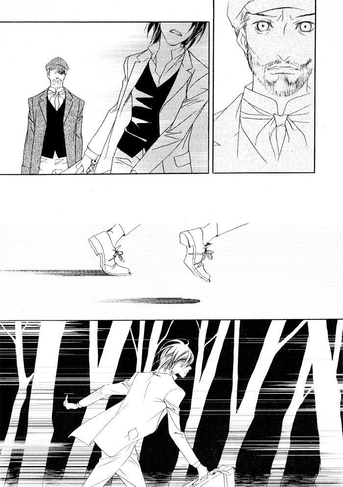 Read Savage Garden Manga Online