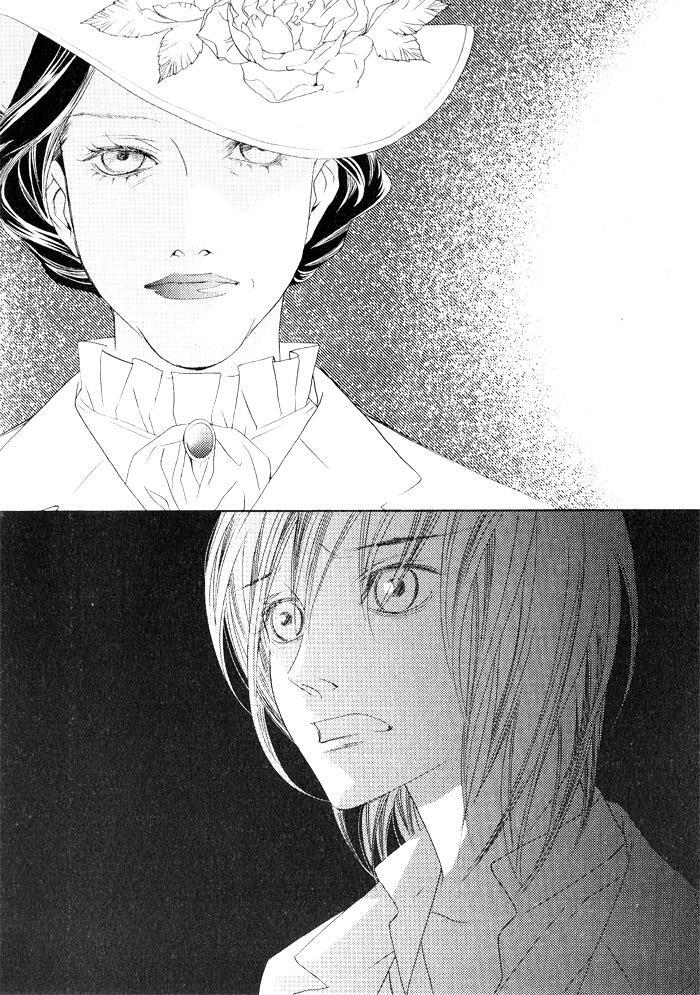 Read Savage Garden Manga Online