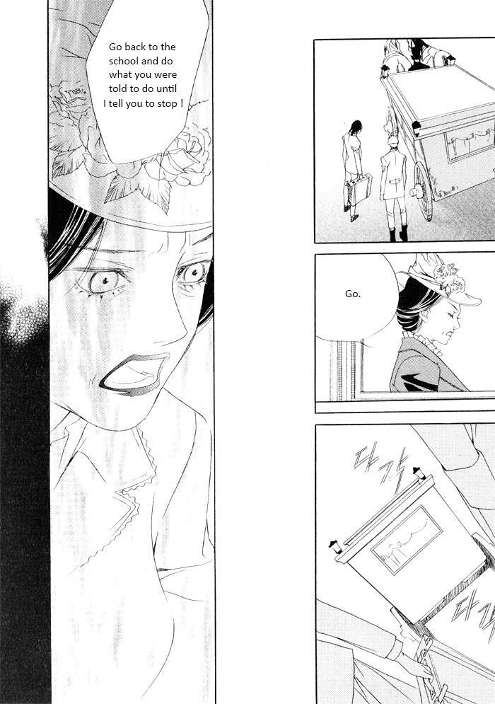 Read Savage Garden Manga Online