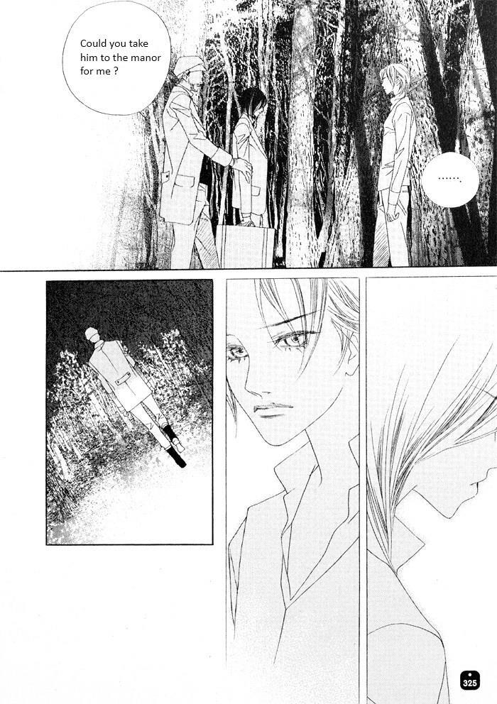 Read Savage Garden Manga Online