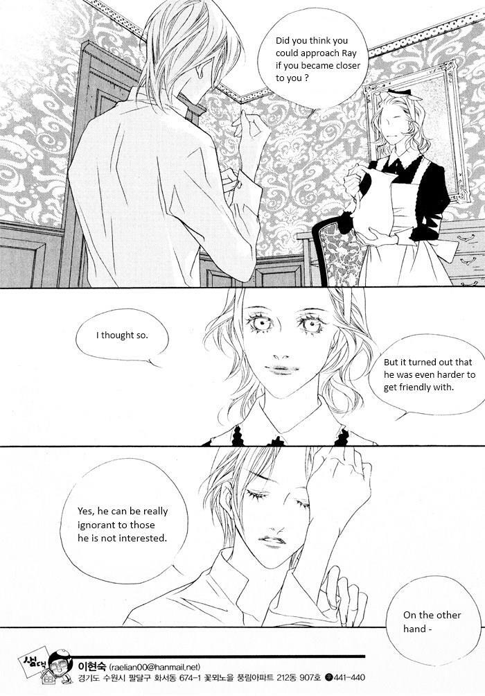 Read Savage Garden Manga Online