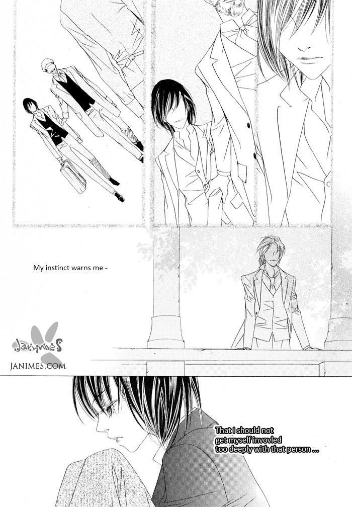 Read Savage Garden Manga Online