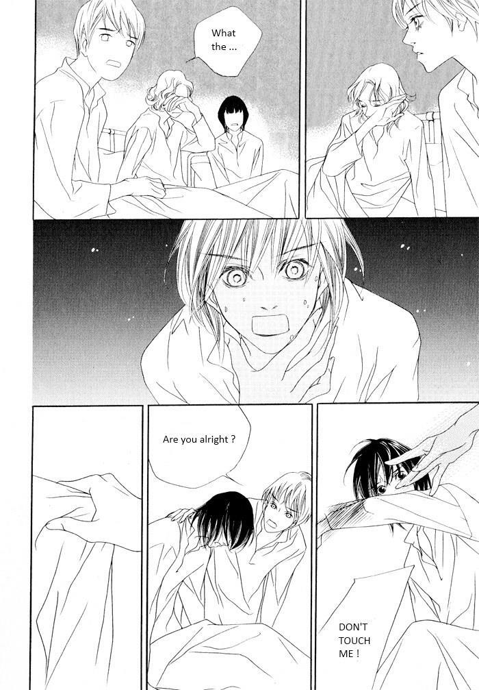 Read Savage Garden Manga Online