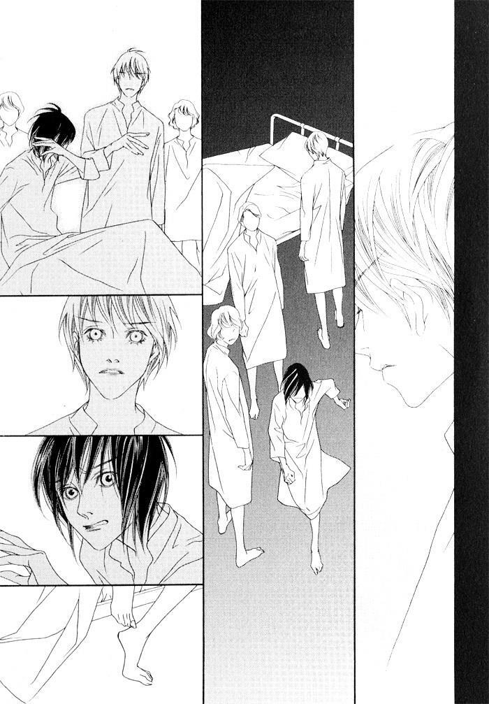 Read Savage Garden Manga Online