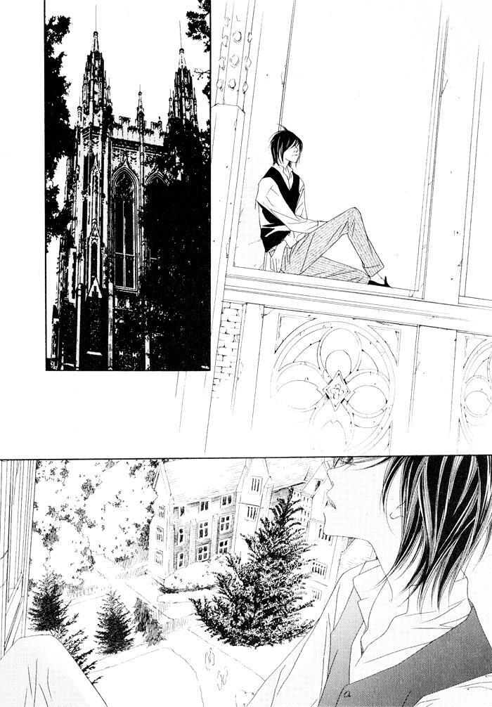 Read Savage Garden Manga Online