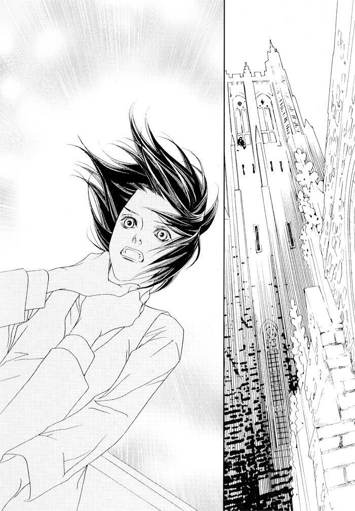 Read Savage Garden Manga Online
