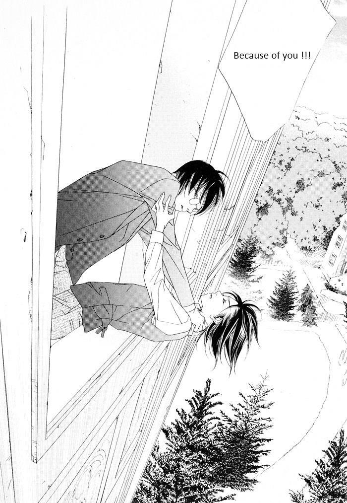 Read Savage Garden Manga Online