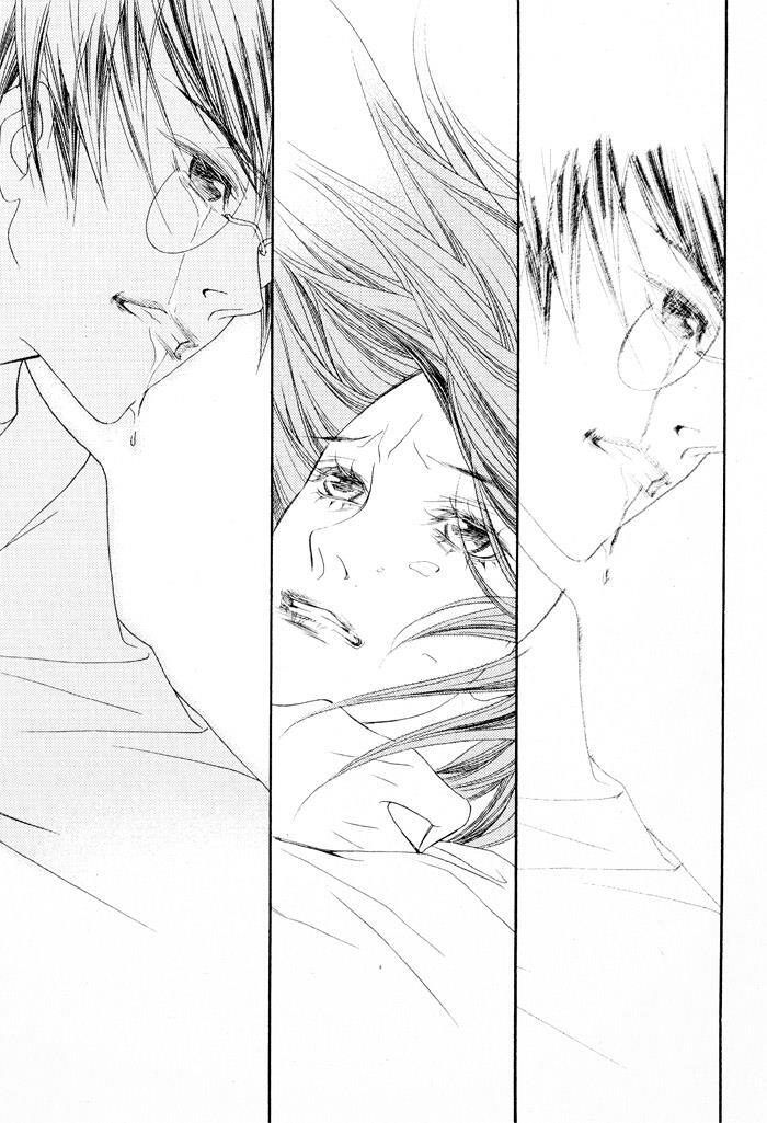 Read Savage Garden Manga Online