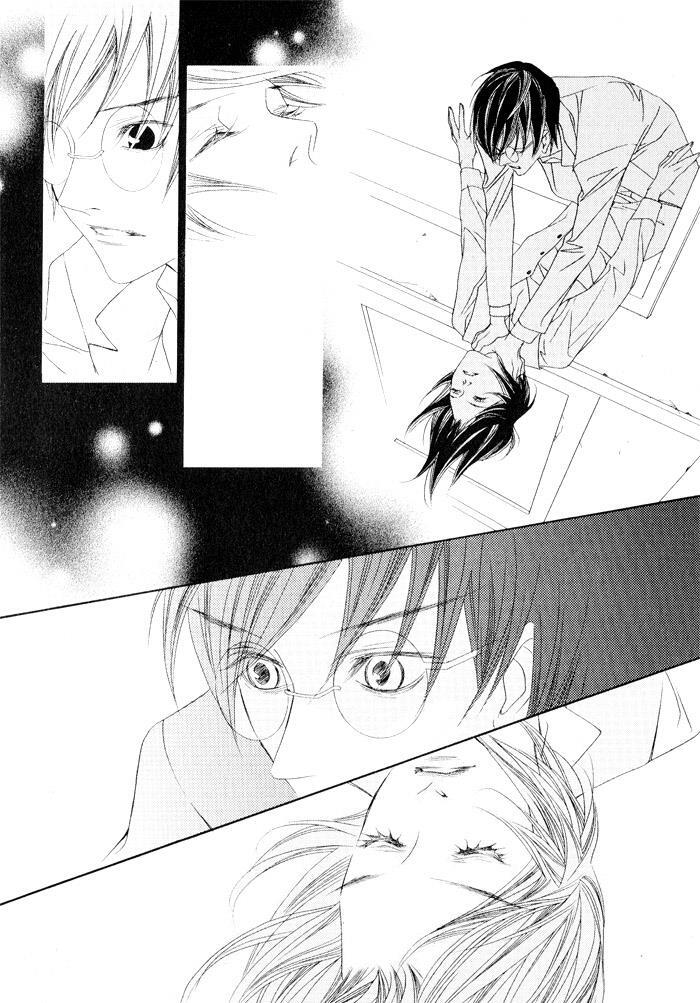 Read Savage Garden Manga Online
