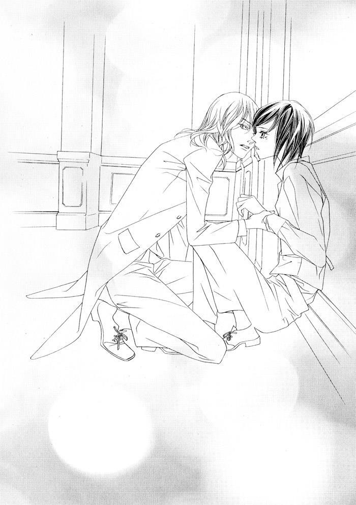 Read Savage Garden Manga Online
