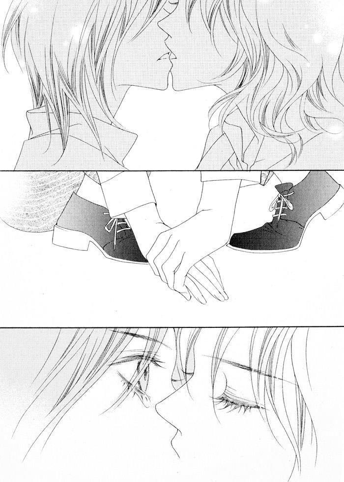 Read Savage Garden Manga Online
