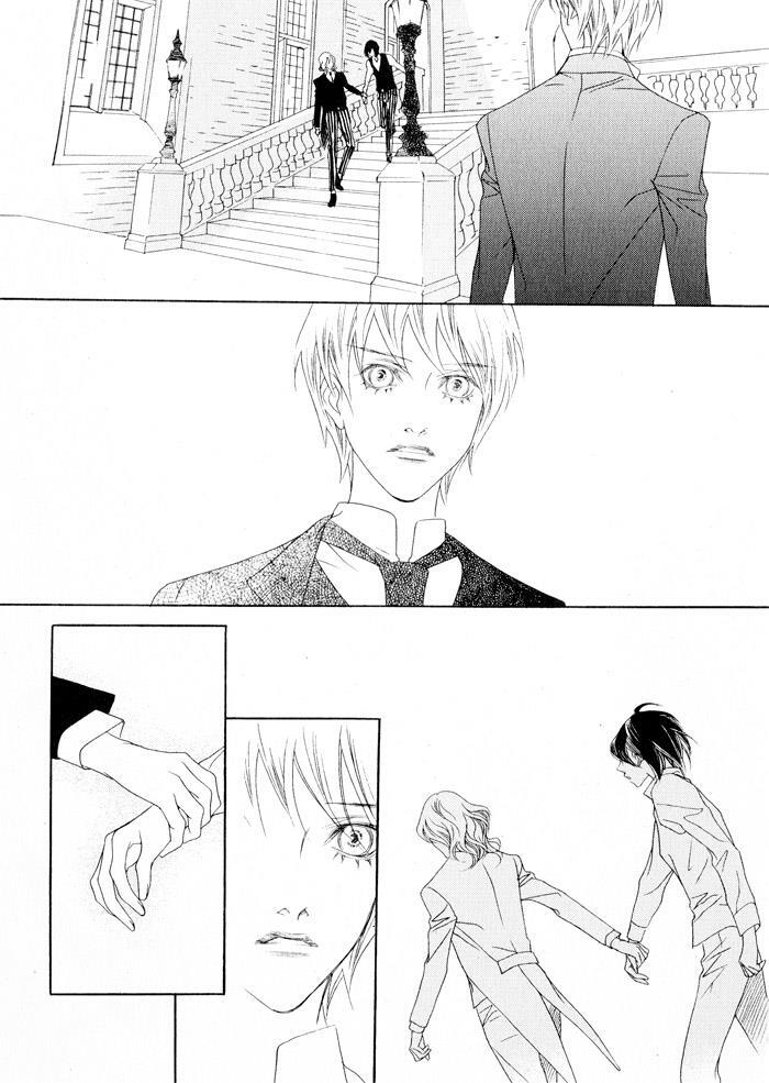 Read Savage Garden Manga Online