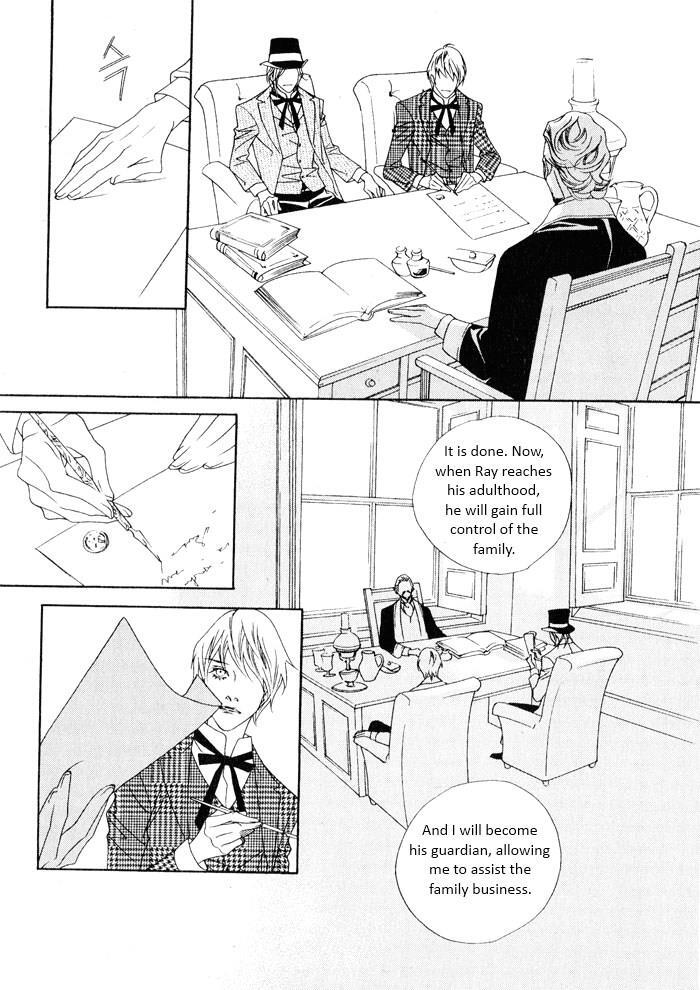 Read Savage Garden Manga Online