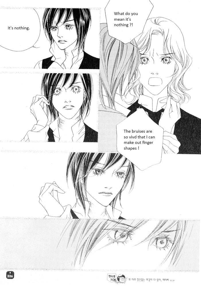 Read Savage Garden Manga Online