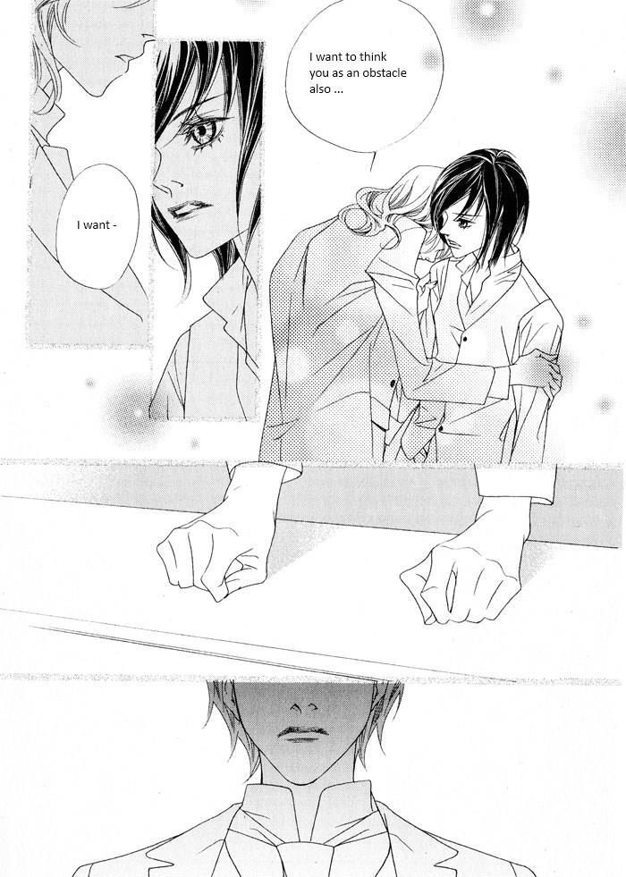 Read Savage Garden Manga Online