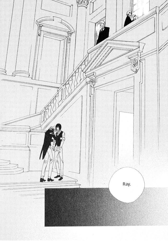 Read Savage Garden Manga Online
