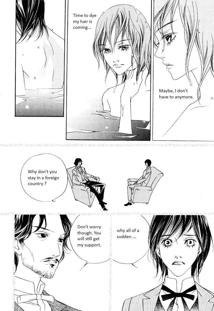 Read Savage Garden Manga Online