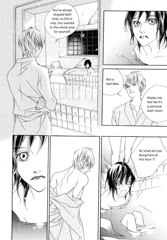 Read Savage Garden Manga Online