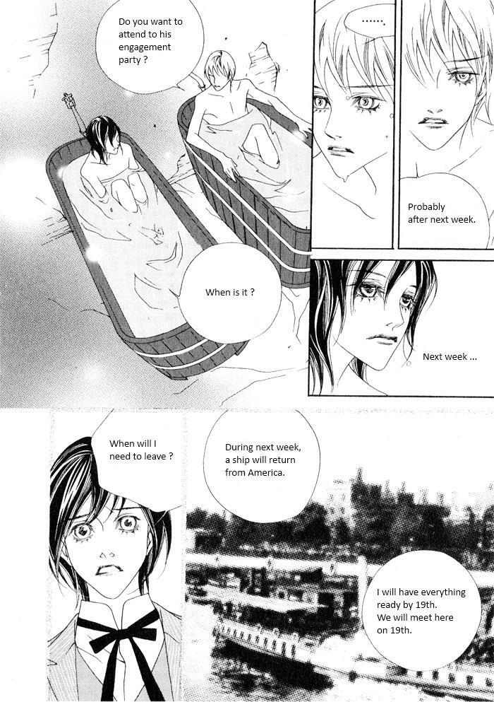 Read Savage Garden Manga Online