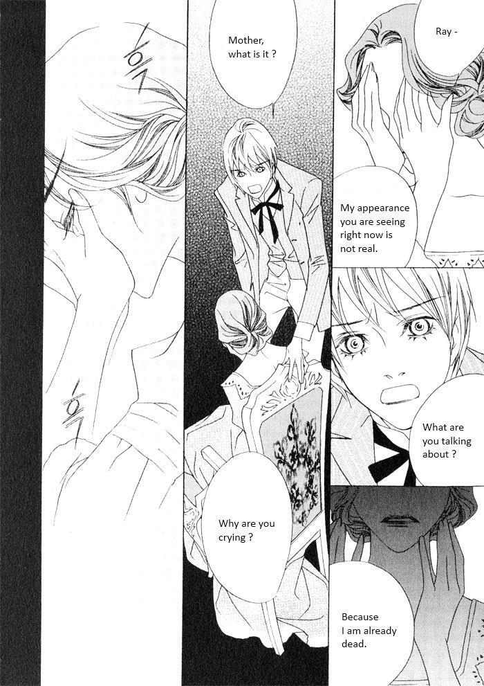Read Savage Garden Manga Online