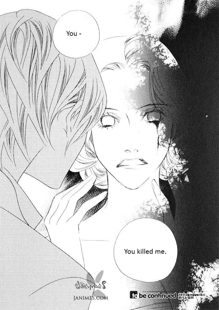 Read Savage Garden Manga Online