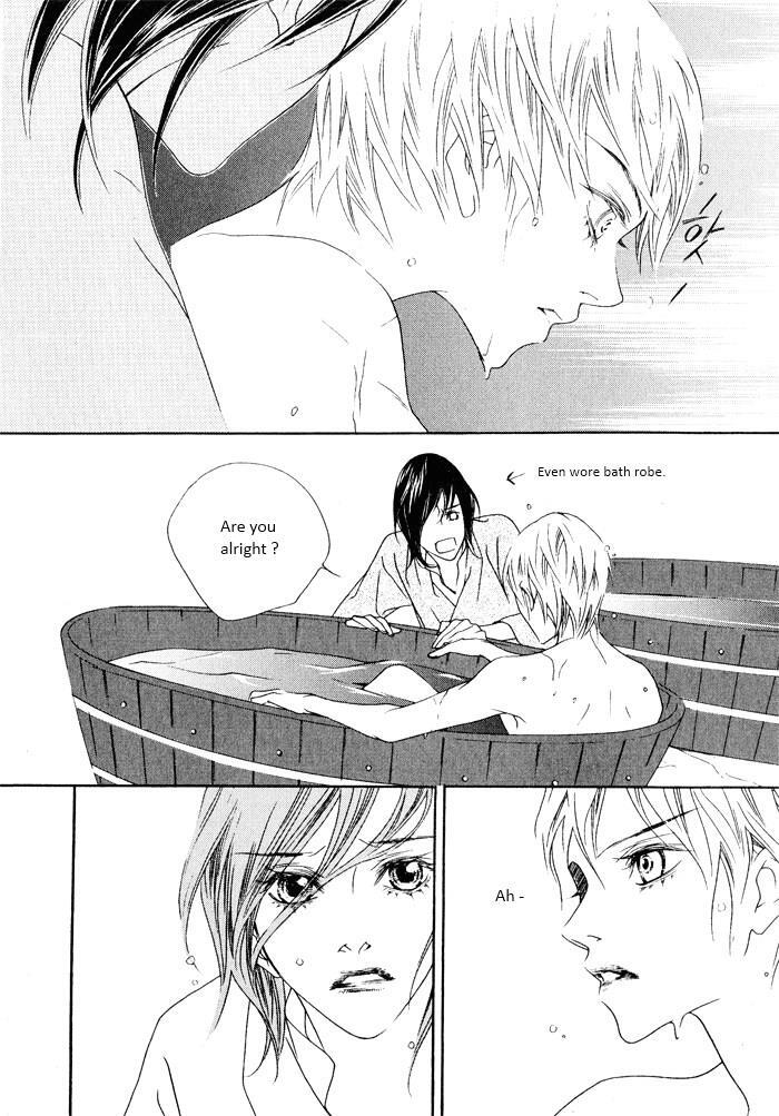 Read Savage Garden Manga Online