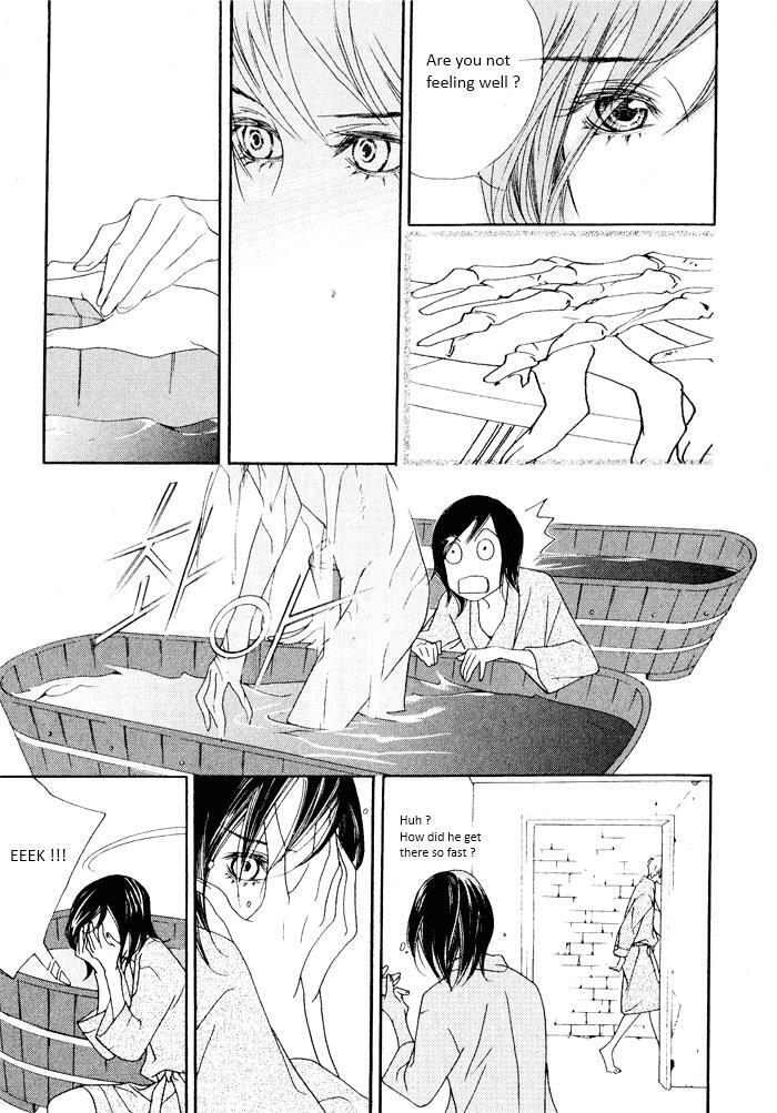 Read Savage Garden Manga Online