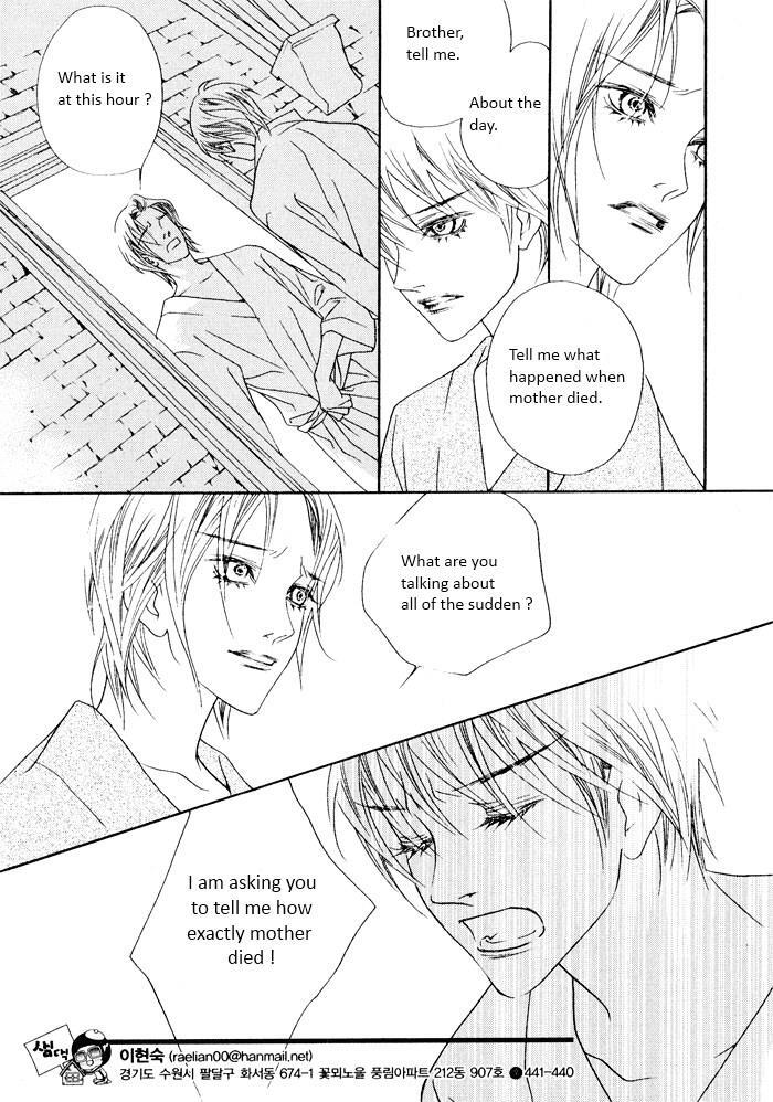 Read Savage Garden Manga Online