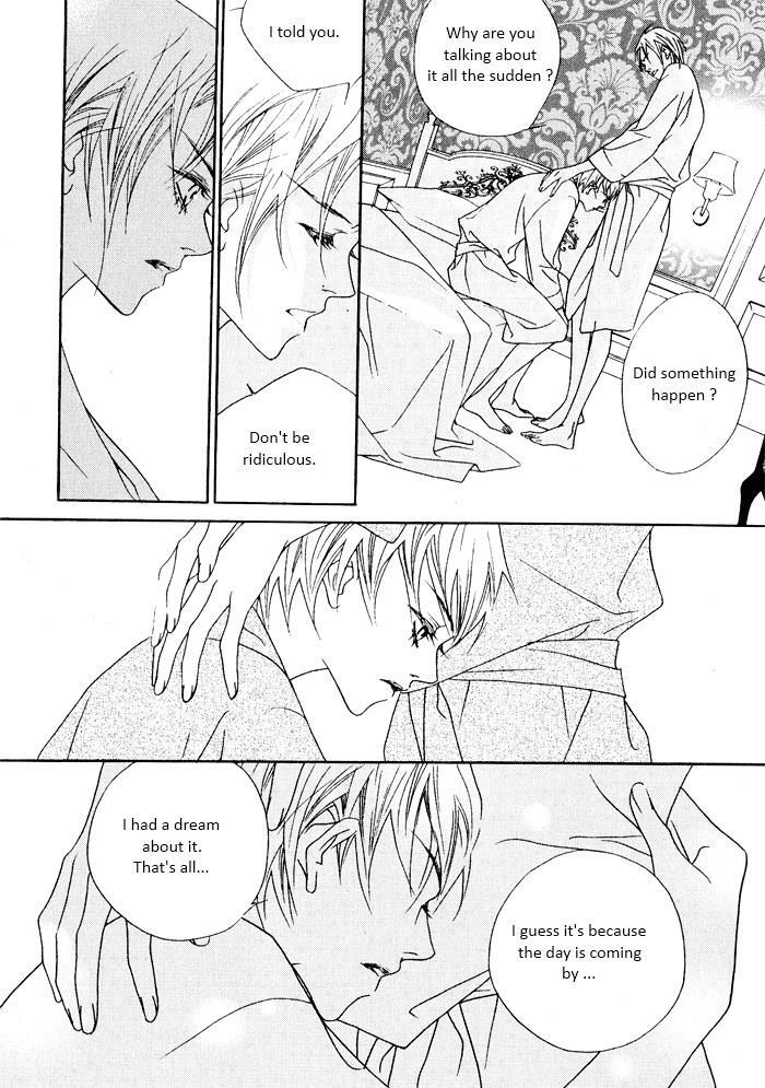 Read Savage Garden Manga Online