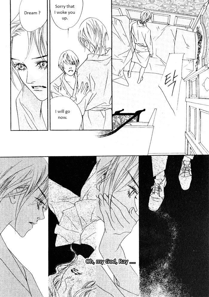 Read Savage Garden Manga Online