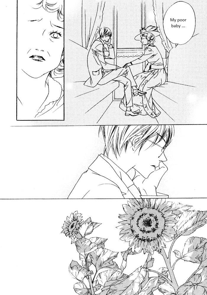 Read Savage Garden Manga Online