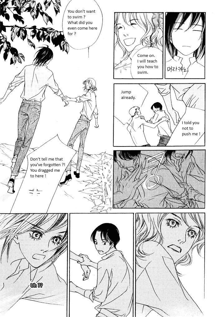 Read Savage Garden Manga Online