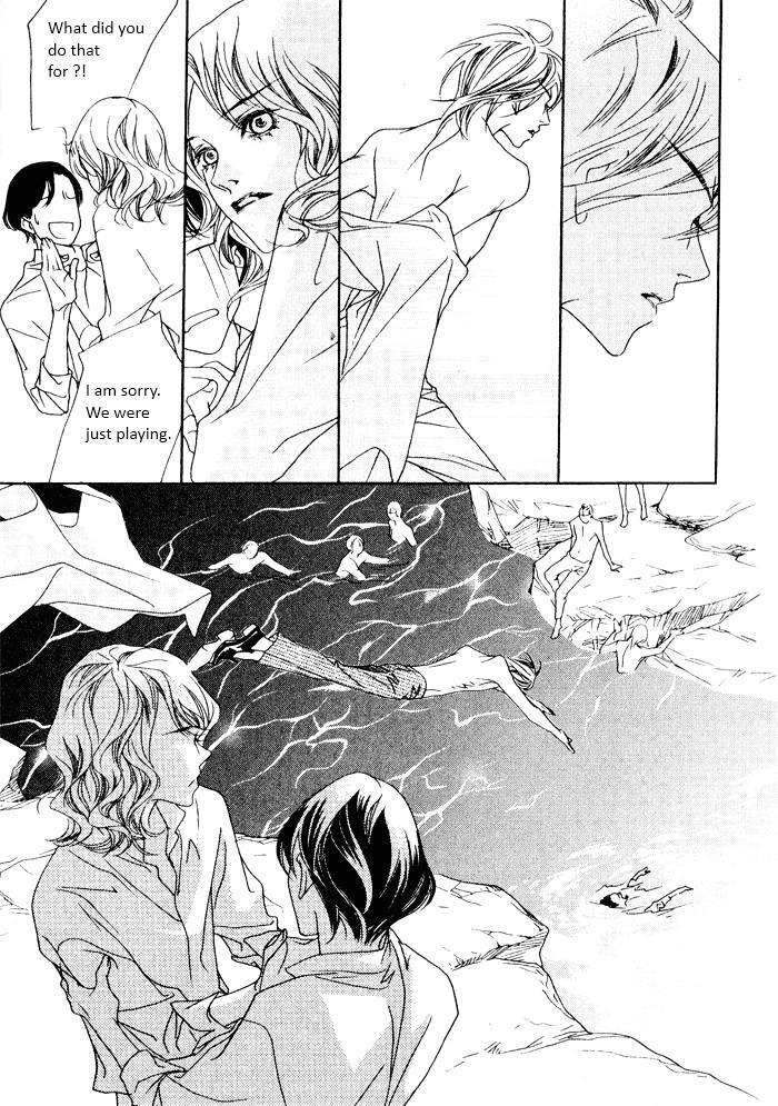 Read Savage Garden Manga Online