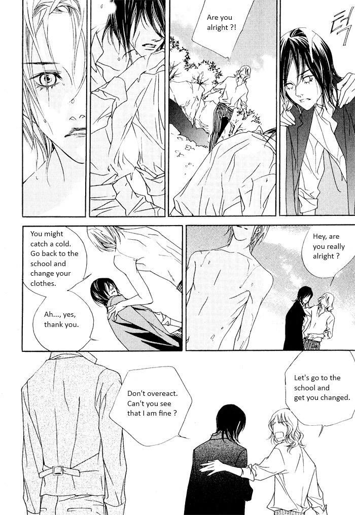 Read Savage Garden Manga Online