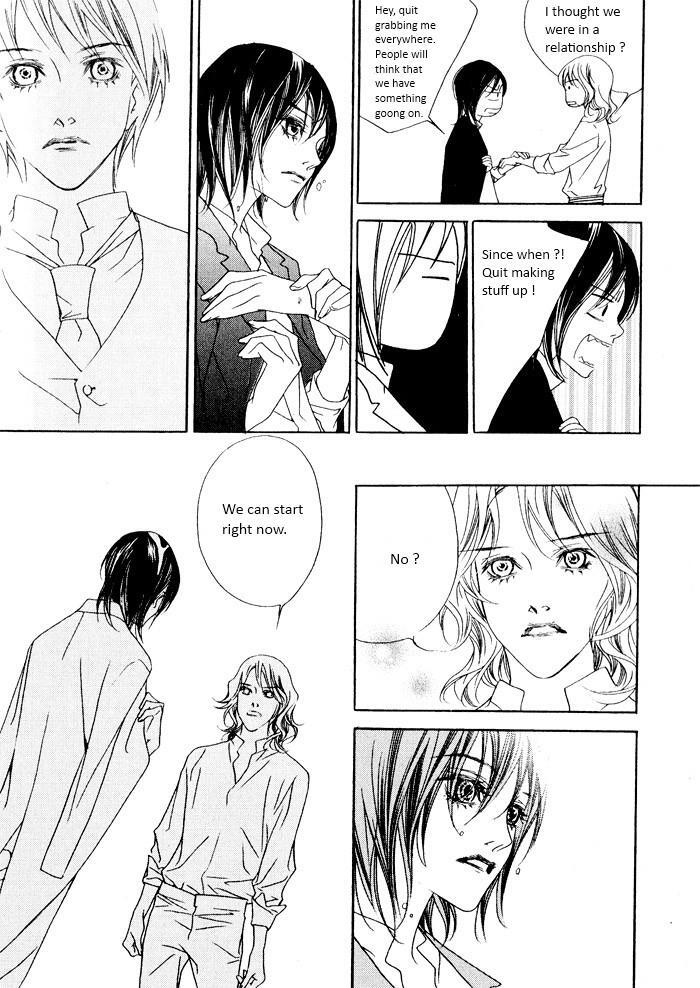 Read Savage Garden Manga Online